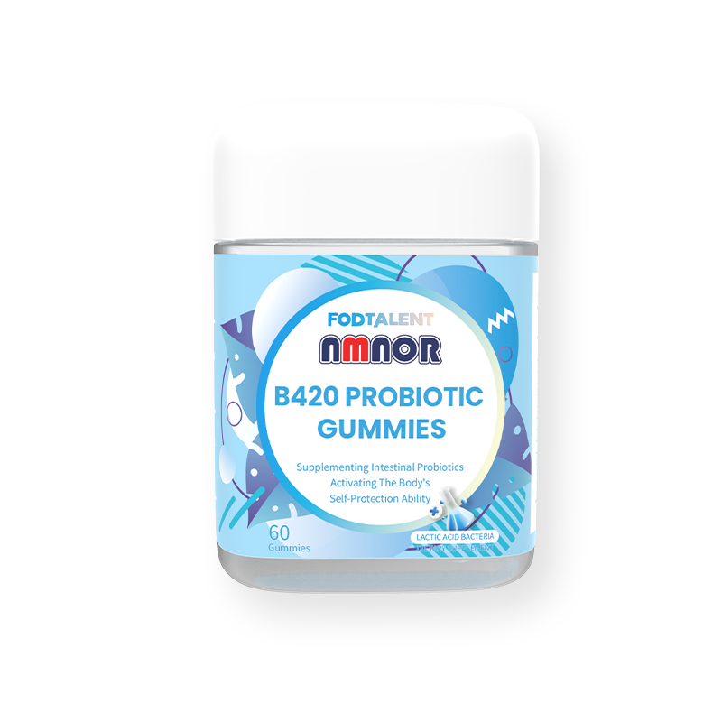 B420益生菌软糖