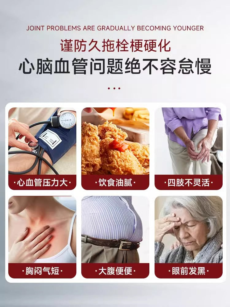 水蛭素+纳豆激酶胶囊