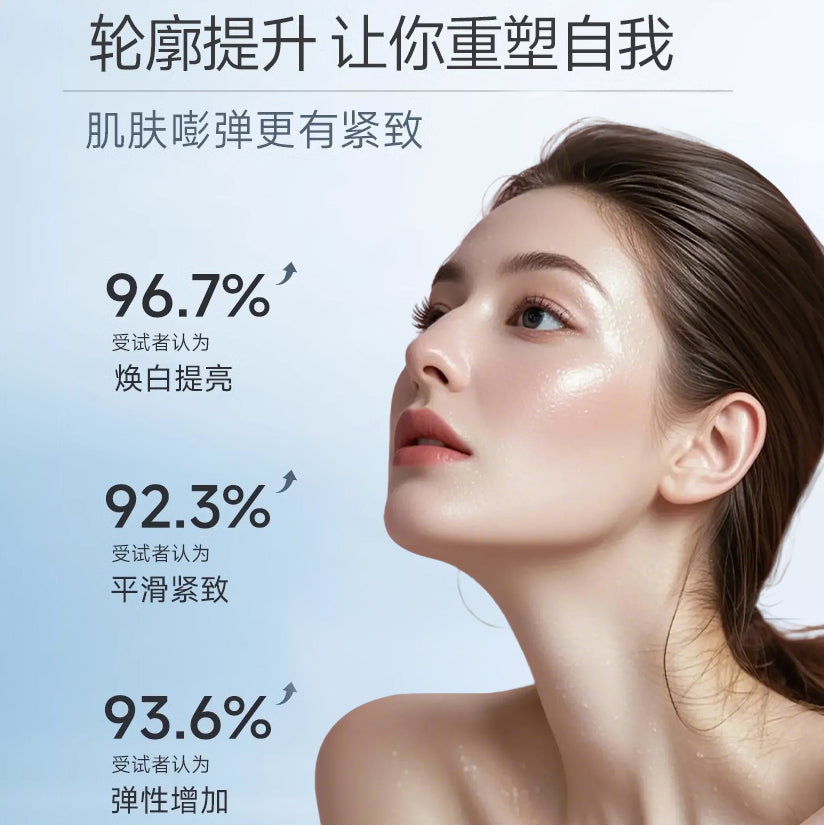 L-麦角硫因胶囊