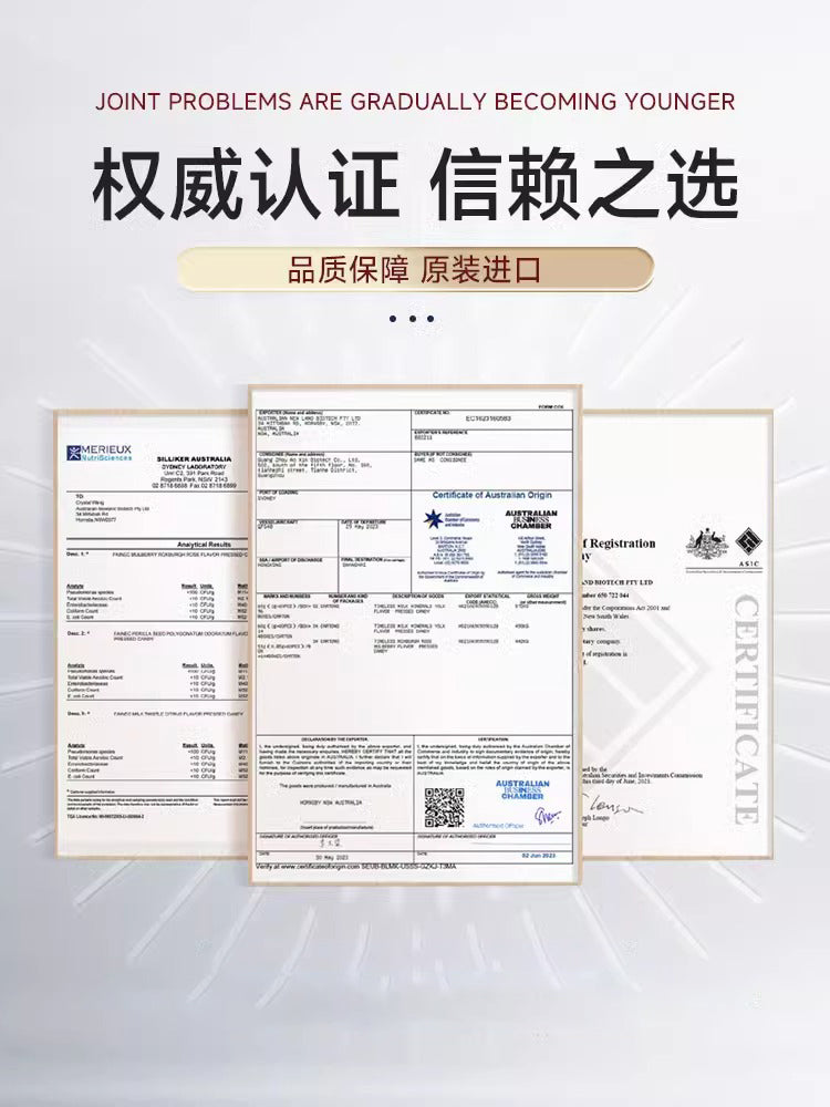 水蛭素+纳豆激酶胶囊