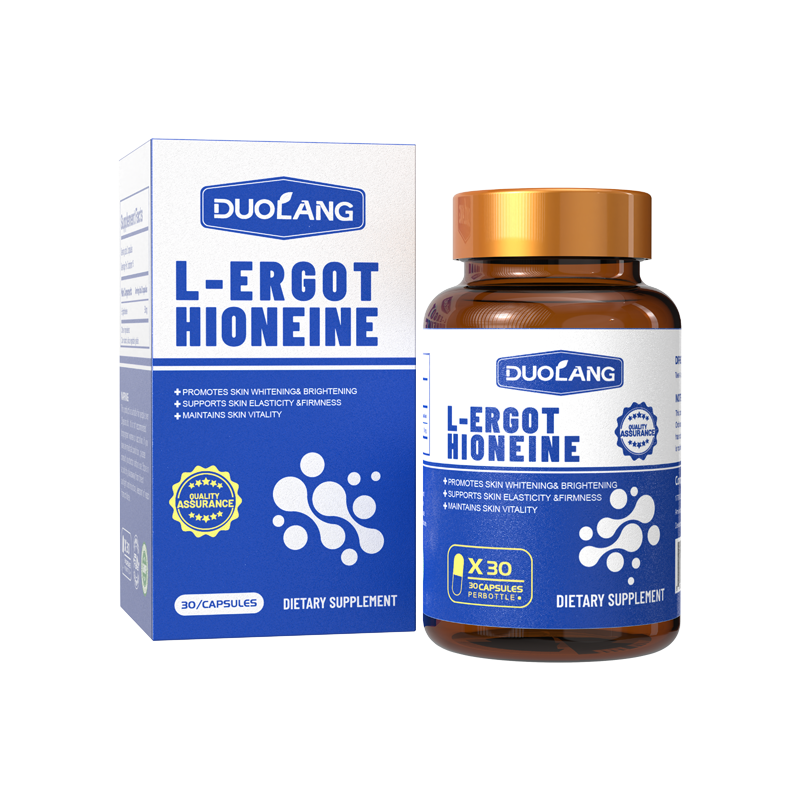 L-麦角硫因胶囊